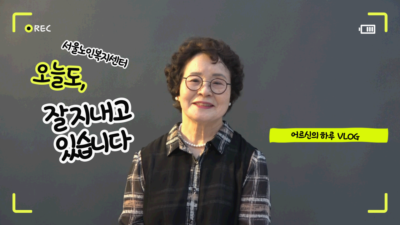 제목을-입력해주세요_-001 (20) (1).png